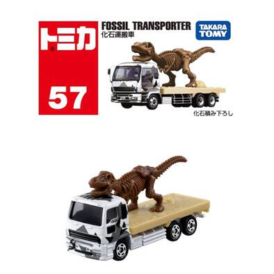 Tomica Diecast No. 57 Fossil Transport Truck