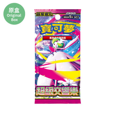 Pokemon寶可夢 集換式卡牌遊戲 超級進化擴充包 「超級交響樂」(原盒30包)