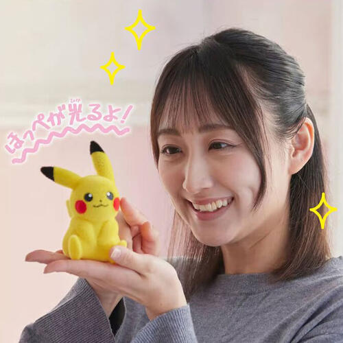 (Pre-order) Pokemon 30th Anniversary Palm-Sized Pikachu Poke-Fuwa (Expect March 2026)