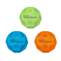 Waboba Moon Ball 炫光版 - 隨機發貨
