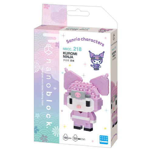Nanoblocks 微形積木 Kuromi 忍者積木