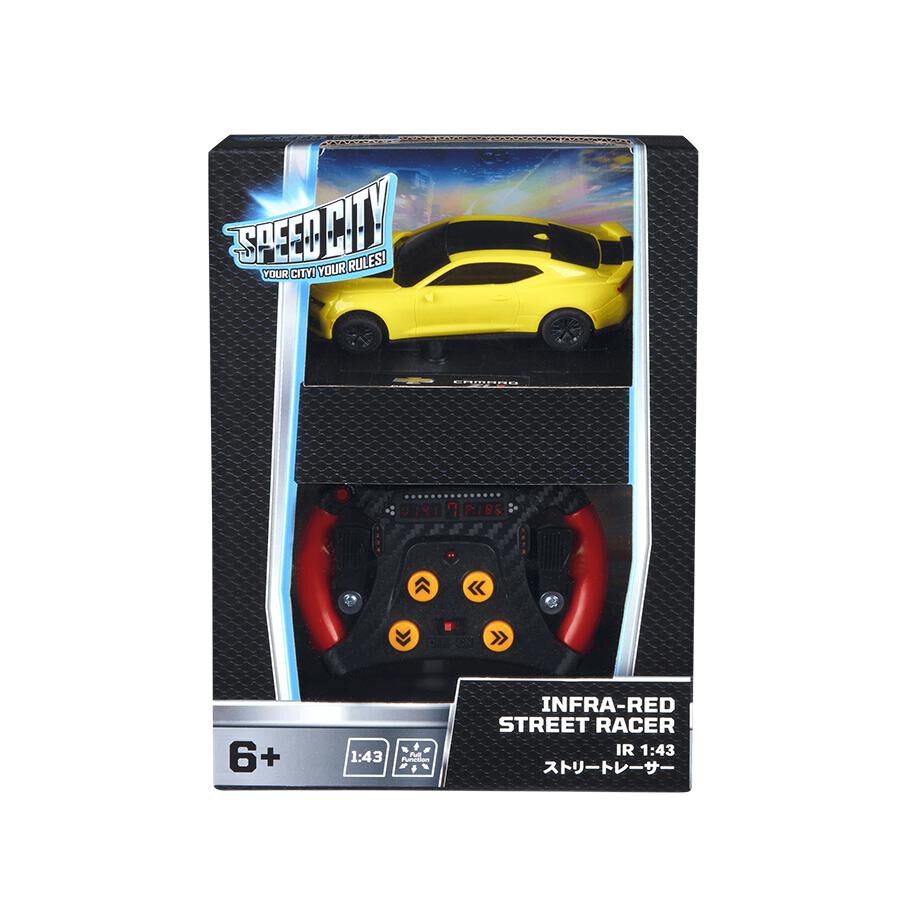 Yellow rc street racer shop