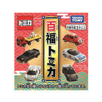 Tomica New Year Tomica 2025 - Assorted
