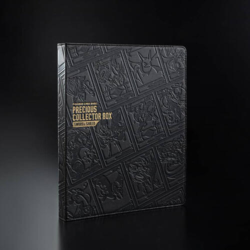 Pokemon Precious Collector Box Sword & Shield