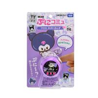 Sanrio三麗鷗 PuniCommu電子寵物遊戲機 Kuromi