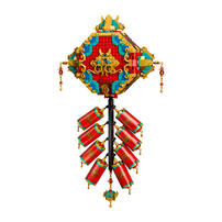 LEGO Chinese Festivals 迎福鞭炮 80118