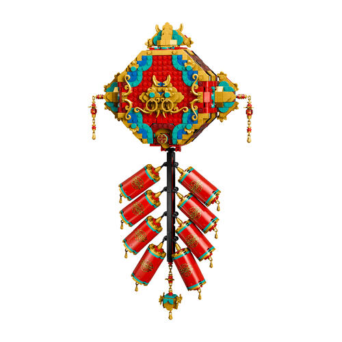 LEGO Chinese Festivals 迎福鞭炮 80118