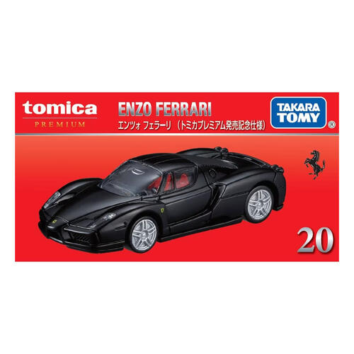 Tomica多美 Premium No.20 Enzo Ferrari (發售紀念版)