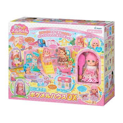 Mell Chan咪露 口袋咪露豪華套裝