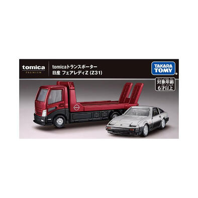 Tomica Transporter Nissan Fairlady Z (Z31)