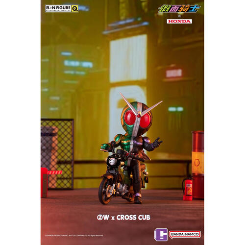 Bandai BN Figure Q Kamen Rider x Honda Motorcycle - Blind Box (1 Pc)