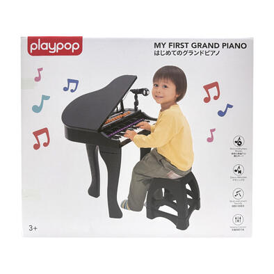 playpop My First Grand Piano