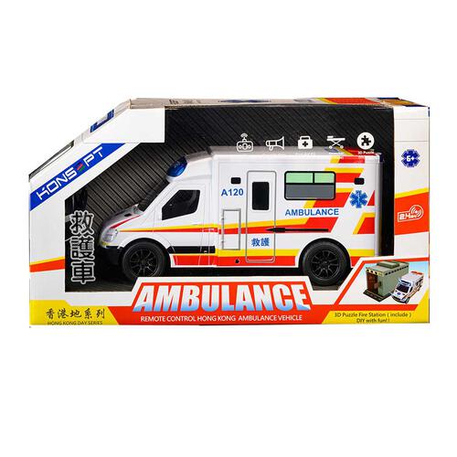Konsept 1:20 2.4G Rc Hong Kong Ambulance (White)
