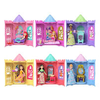Disney Princess迪士尼公主 寶塔驚喜娃娃系列單件裝 - 隨機發貨