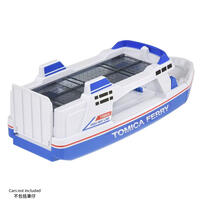 Tomica World Let's Carry a Lot! Tomica Ferry