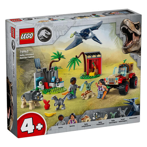 LEGO樂高侏羅紀世界系列 Baby Dinosaur Rescue Center 76963
