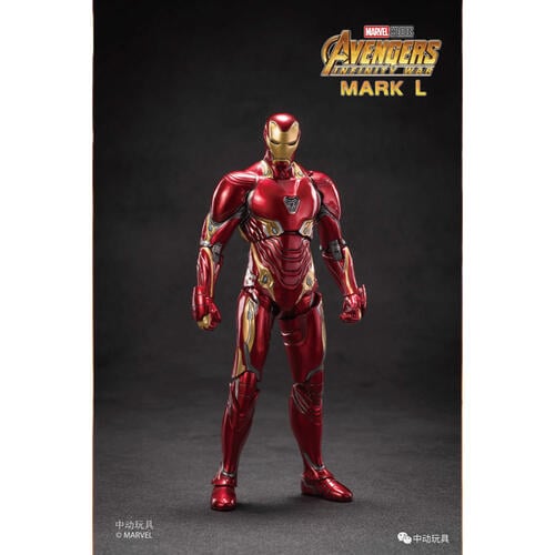 Marvel漫威 鐵甲奇俠 MK50 豪華版