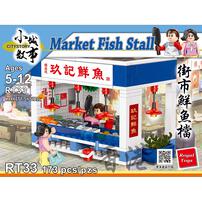 City Story Market Fish Stall