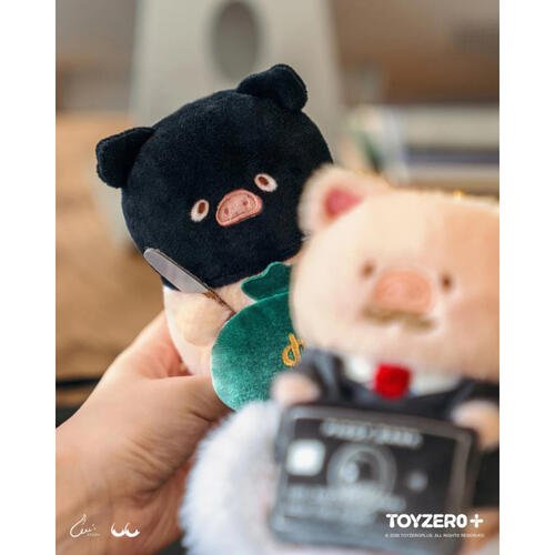 LuLu the Piggy Office Series - My Workplace Partners Monitor Plush Keychain - Blind Box (1 Pc)