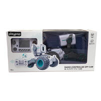 playpop無線遙控間諜車
