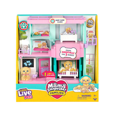 Little Live Pets我的小寵物 寶寶護理診所