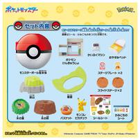 (網店預購) Pokemon寶可夢 30週年 探索精靈球公園 (預計2026年10月發貨)