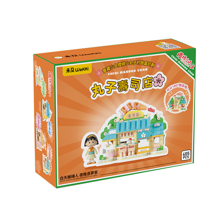 Maruko sushi deals
