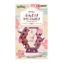 Re-ment Pokemon Funwari Yurarin Series - Blind Box (1 Pc)