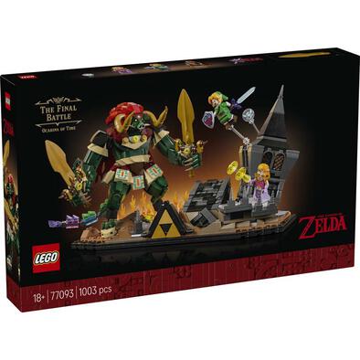 LEGO樂高 時之笛 加儂最終決戰