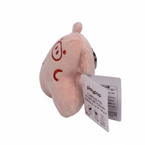 playpop Curious Pig Plush Keychain