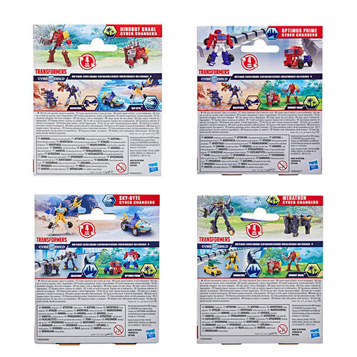 Transformers變形金剛 Cyberworld 數碼變身戰士 - 隨機發貨