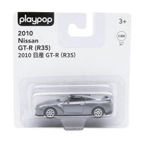 playpop 1:60 Diecast Car Nissan GT-R