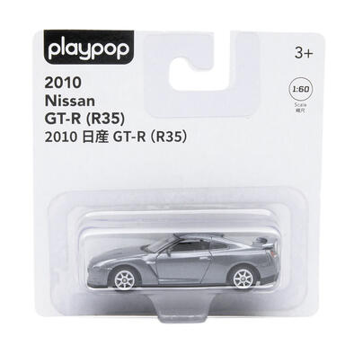 playpop 1:60 合金車 Nissan GT-R