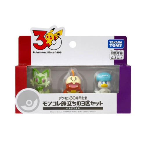 Pokemon寶可夢 30週年帕底亞地區 - 新葉喵&呆火鱷&潤水鴨
