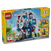 LEGO樂高創意系列 經典摩天輪 31389