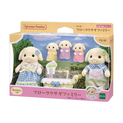 Sylvanian Families森林家族 花兔家族