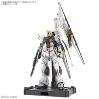 (Pre-order) Bandai Perfect Grade Unleashed 1/60 Nu Gundam (Expect January 2026)