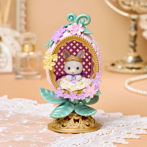  (網店預購) Sylvanian Families森林家族 森林限定彩蛋 (預計2026年3月發貨)