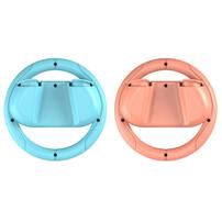 手掣方向盤一對 - 紅藍