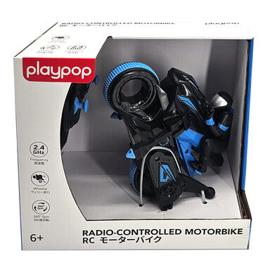 plapop玩具搖控特技車
