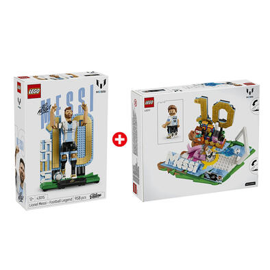 (網店預購) LEGO Editions Sports Lionel Messi組合 (預計2026年5月發貨)