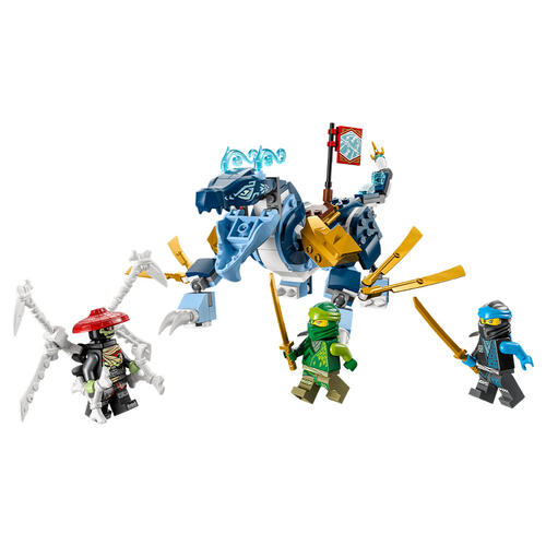 LEGO樂高幻影忍者系列 Nya 的深海飛龍 EVO 71800