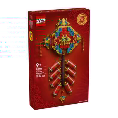 LEGO Chinese Festivals 迎福鞭炮 80118