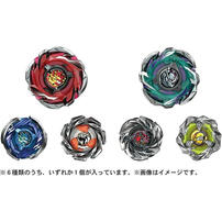 (網店預購) Beyblade爆旋陀螺 X CX-05 隨機陀螺 第6彈 - 盲盒 (單件裝) (預計2026年7月發貨)