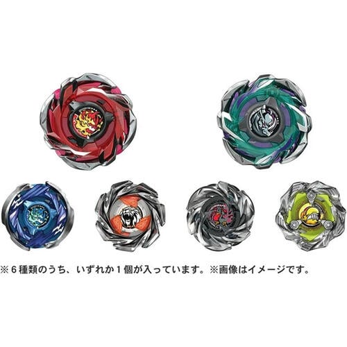 (網店預購) Beyblade爆旋陀螺 X CX-05 隨機陀螺 第6彈 - 盲盒 (單件裝) (預計2026年7月發貨)