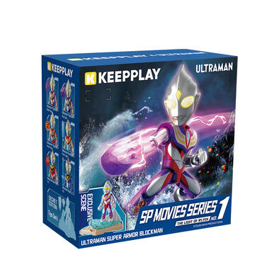 Qman Keepplay 超人口袋積木場景系列第一彈- 隨機發貨