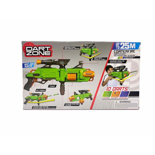 Dart Zone 電動極速轉向玩具軟彈衝擊波發射器
