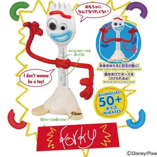 Toy Story Real Size Talking Figure Forky