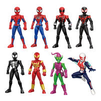 Keepplay 漫威 ZERO 系列第一彈 - 盲盒 (單件裝)