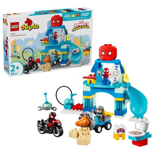 LEGO樂高得寶系列 漫威蜘蛛小隊神網總部 10464